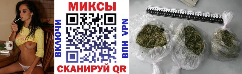 Купить закладки  Колпашево  Бутират GHB 