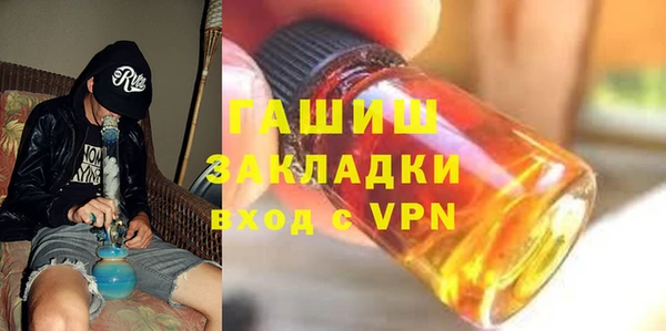 кокс Няндома