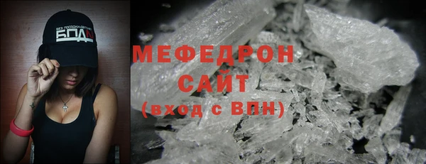 кокс Няндома