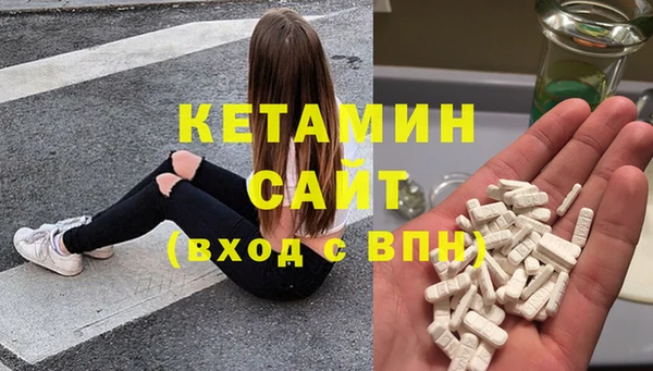 мдпв Нягань