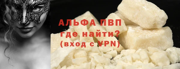 кокс Няндома