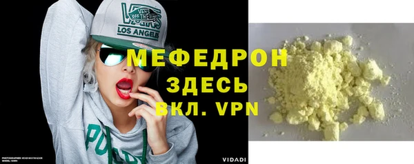 кокс Няндома