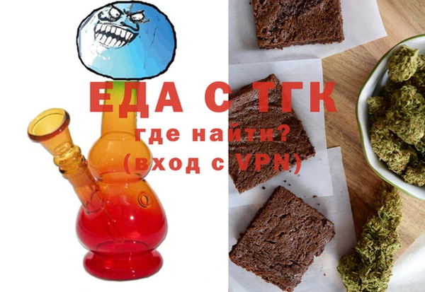 мдпв Нягань