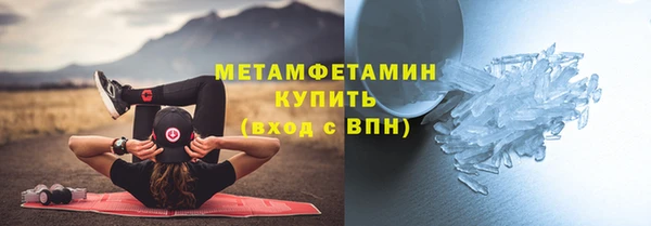 мдпв Нягань