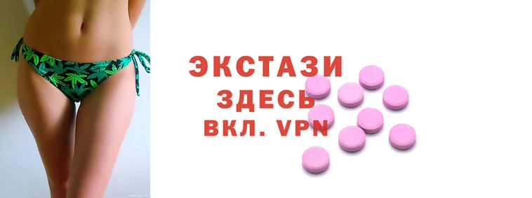 кокаин перу Осинники