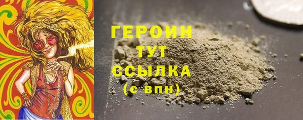 мдпв Нягань
