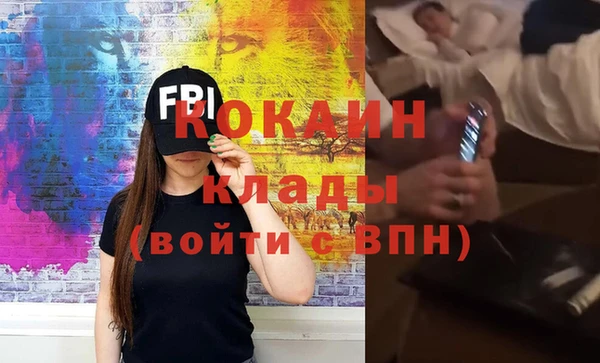 кокс Няндома