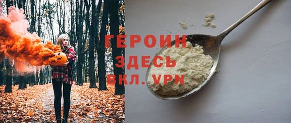 кокс Няндома