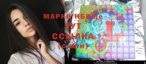 мдпв Нягань