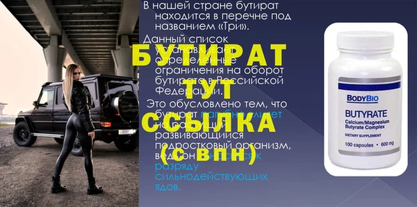 соль курить ск Остров