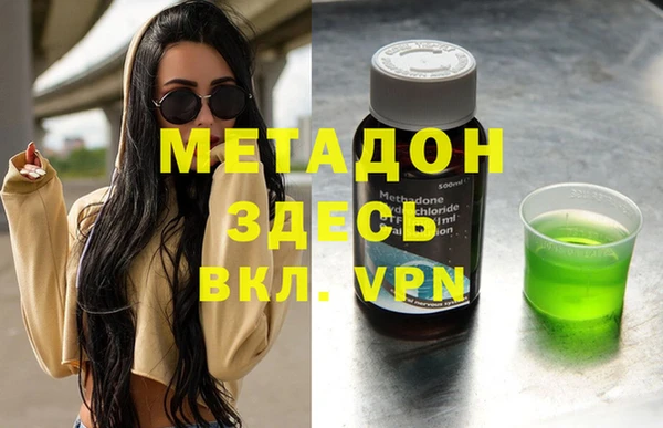кокс Няндома