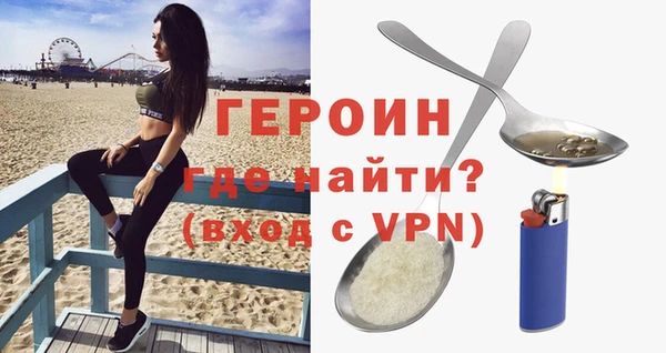 мдпв Нягань