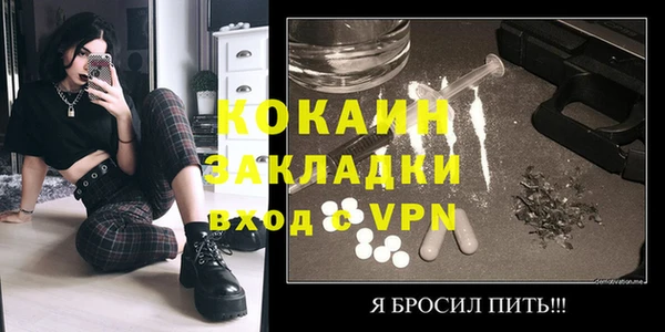 мдпв Нягань