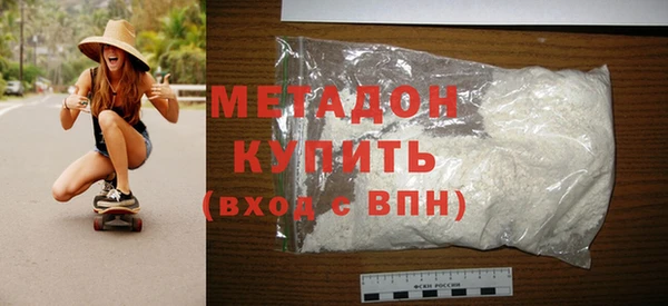 мдпв Нягань