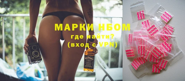 кокс Няндома