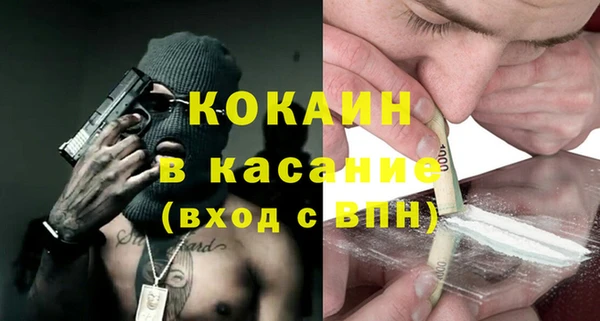 мдпв Нягань