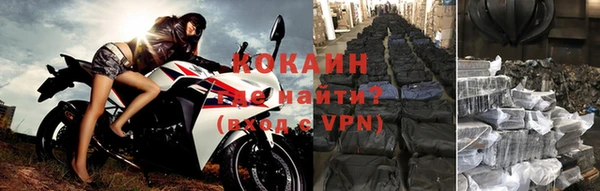 соль курить ск Остров