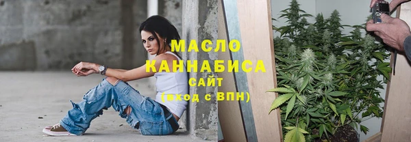 соль курить ск Остров