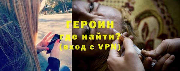 кокс Няндома