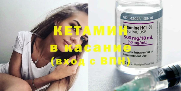кокс Няндома