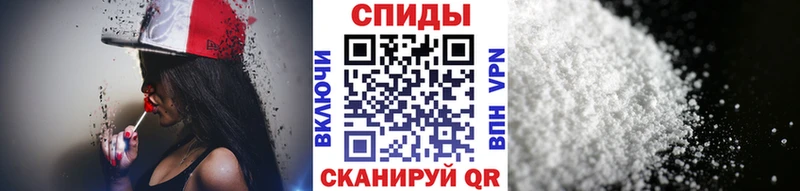 Метамфетамин Methamphetamine  Купить  Колпашево 